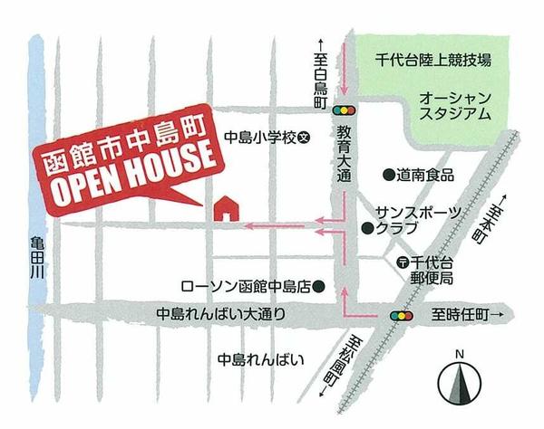 オープンハウス　4月24日（金）　10：00～21：00