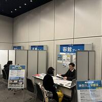 いよいよ今週!!