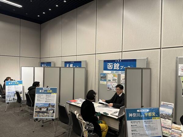 いよいよ今週!!